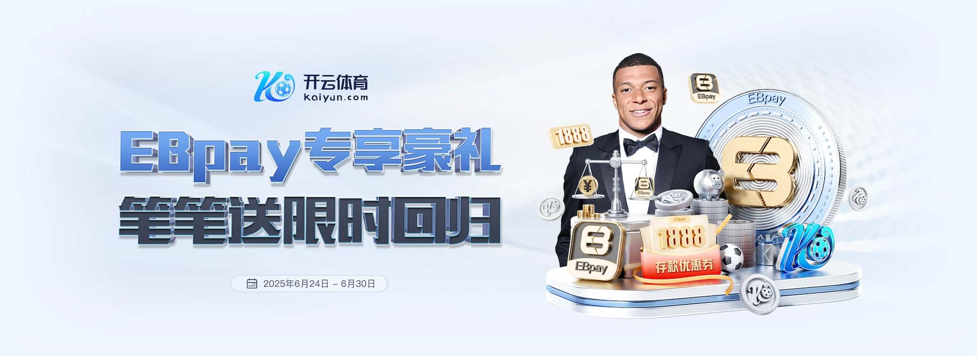 某某公司<span>产品优势</span>